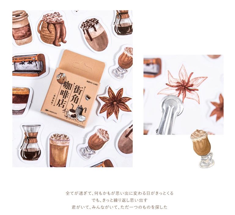 Bộ 45 Sticker Ly Cafe E115