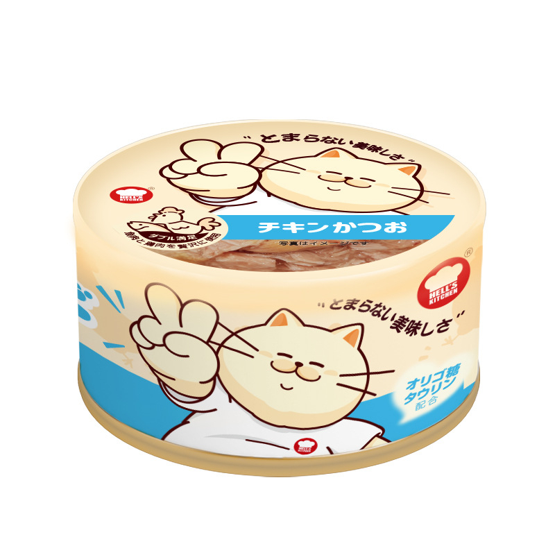 SÚP THỊT HỘP HELL'S KITCHEN NHẬT BẢN DÒNG MIX THỊT GÀ CHO MÈO