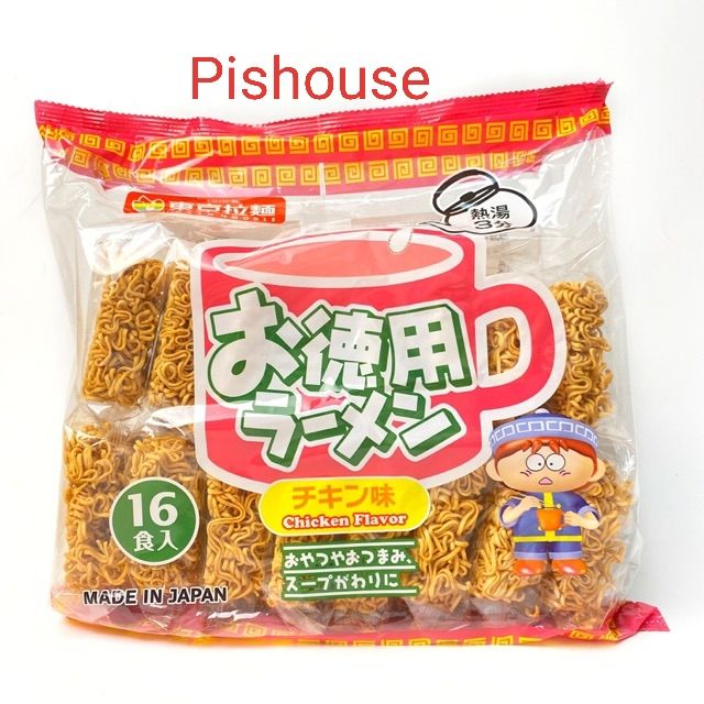 MÌ ĂN LIỀN CHO BÉ TOKYO NOODLE 16 VẮT