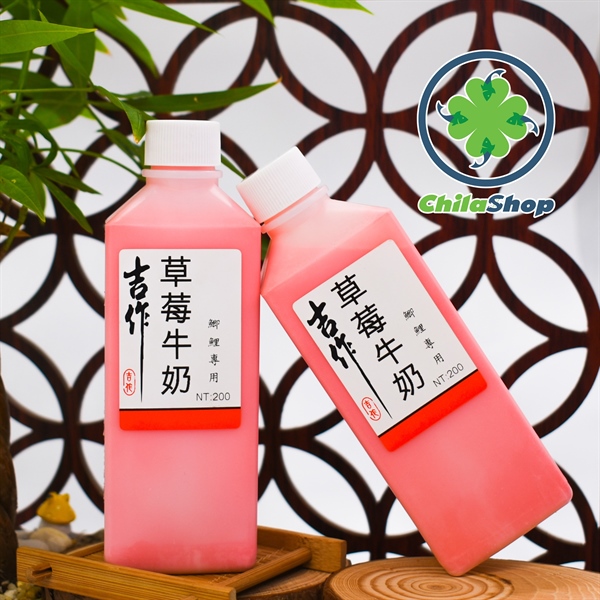 SỮA DÂU TRÂU ĐIÊN