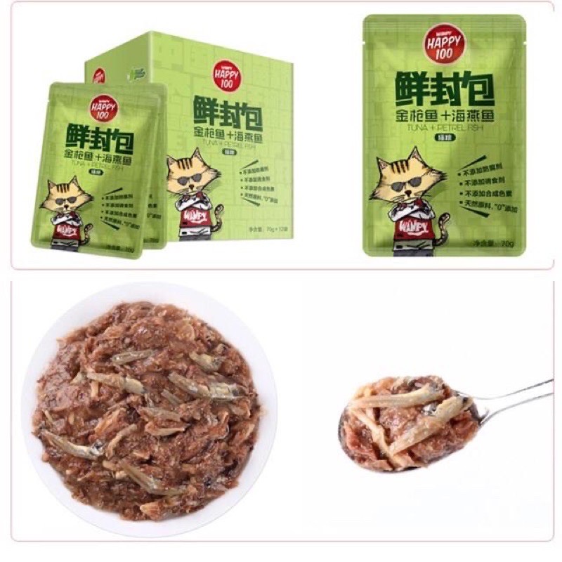 Pate Wanpy Happy 100 cho mèo gói 70gr