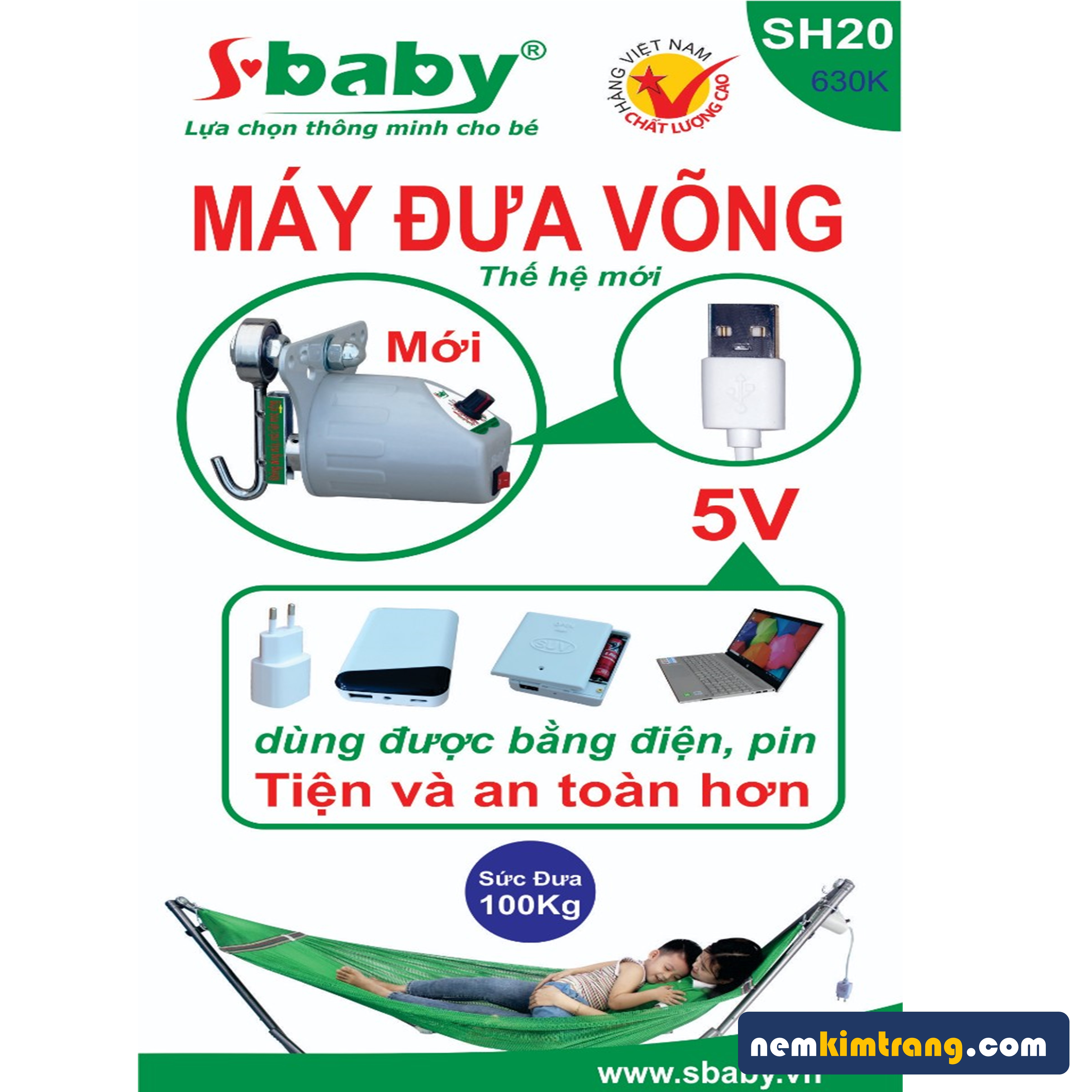 MÁY ĐƯA VÕNG SBABY