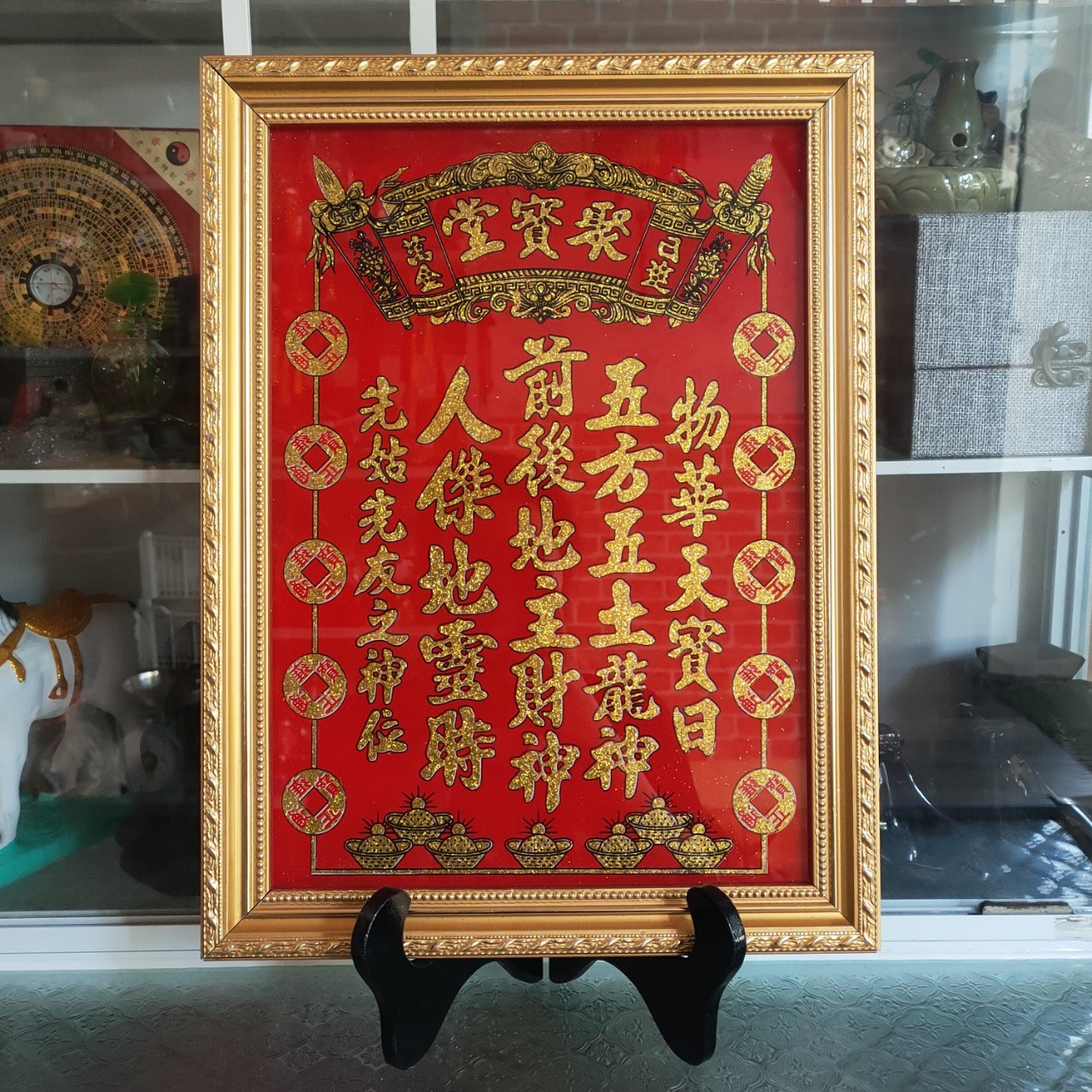 Bài vị Thần tài Thổ địa Kim sa DÂY XU cao 28cm, 35cm, 40cm(tặng kèm bột ngũ vị bao sái)