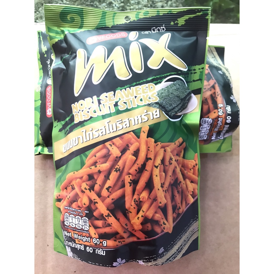 Bánh Que Cọng Mix (gói 50g) Thái Lan