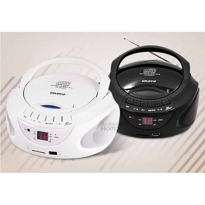MÁY NGHE CD, ĐÀI ĐĨA CD USB ,BLUETOOTH GOLDYIP BT-9228 MUC