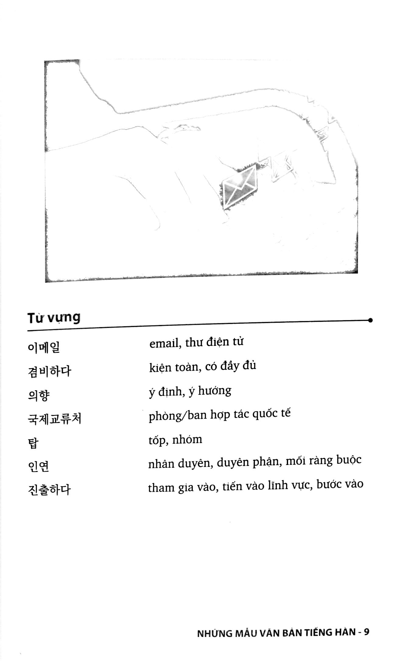 Fahasa - Những Mẫu Văn Bản Tiếng Hàn