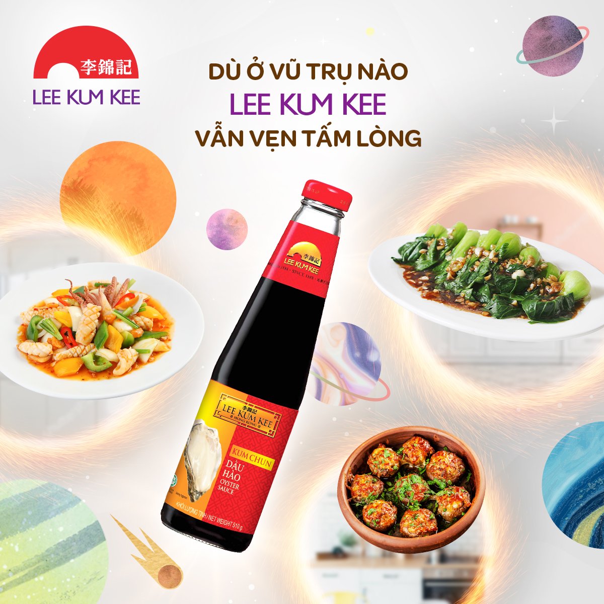 Dầu hào Lee Kum Kee 255g