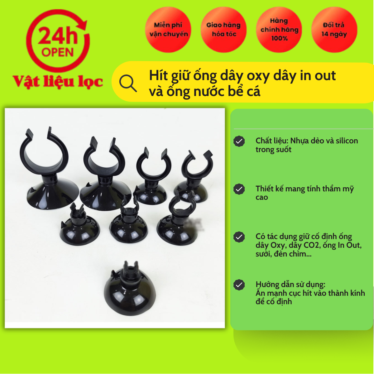 Nút Hít Bể Kính Giữ Ống Dây Oxy, CO2 Cho Bể Cá, Bể Thủy Sinh