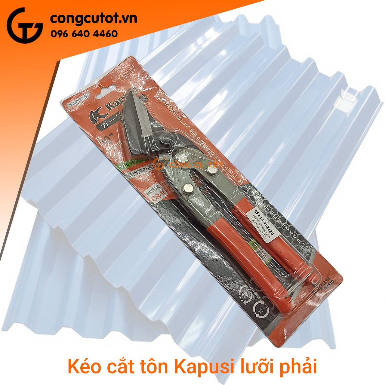 Kéo cắt tôn Kapusi Nhật Bản 10inch