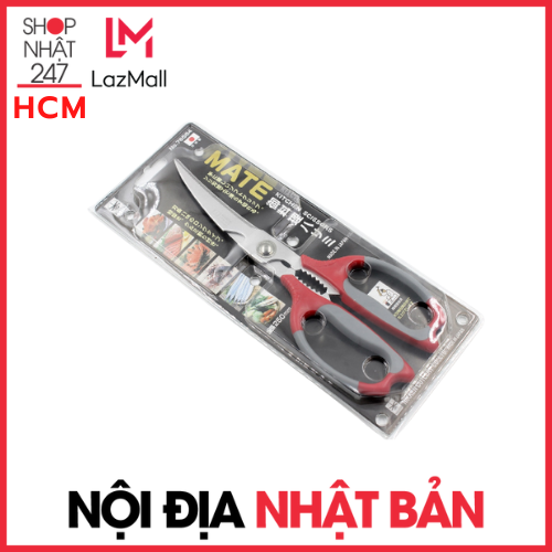 Kéo cắt gà cao cấp Nikken 25cm nội địa Nhật Bản