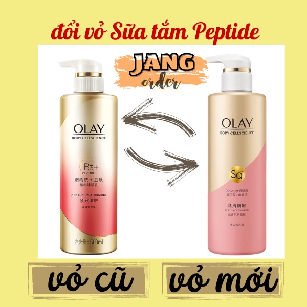 [Olay B3 VitC+HA] Sữa dưỡng thể - Sữa tắm Olay B3