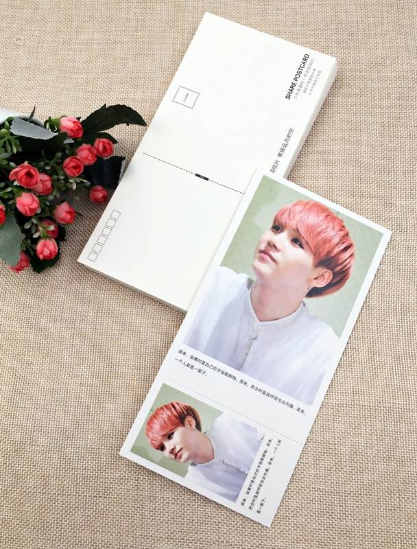 BTS Postcard - SUGA