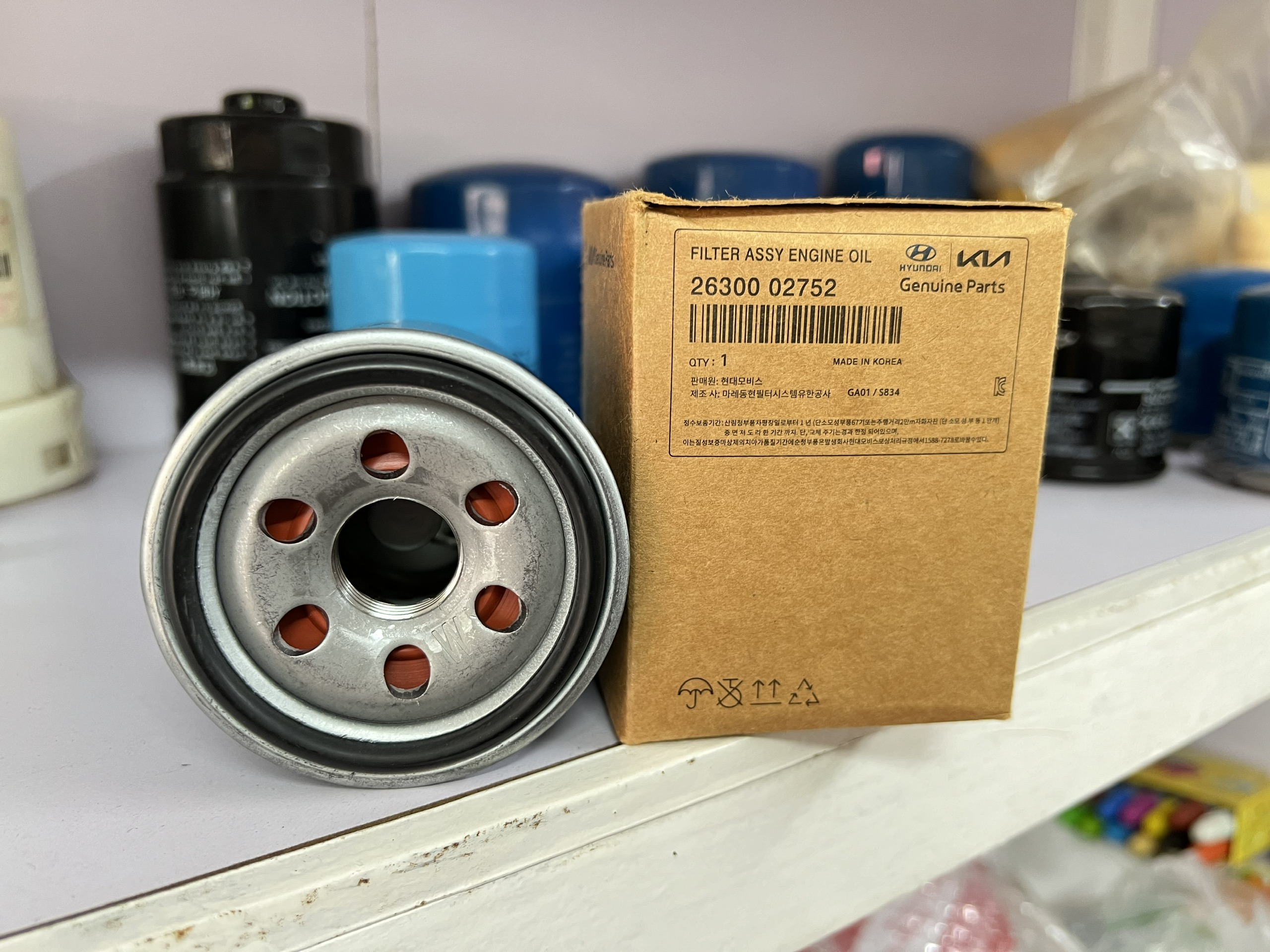 Lọc dầu , lọc nhớt Hyundai I10 Grand MSP: 26300-02752