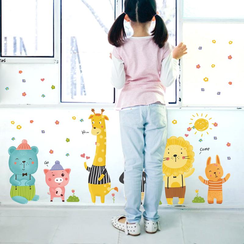 Decal dán tường động vật đáng yêu SK9320