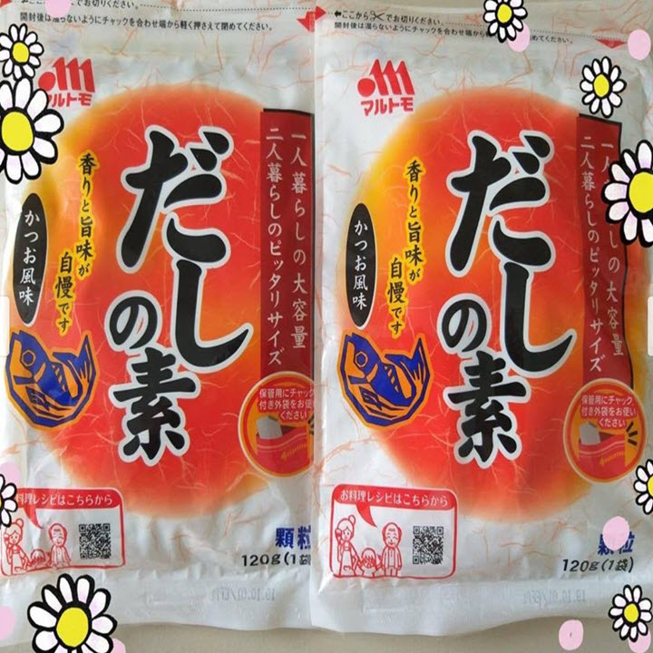 [HCM]Hạt nêm cá trích Marutomo nhập Nhật Bản – gói 120g