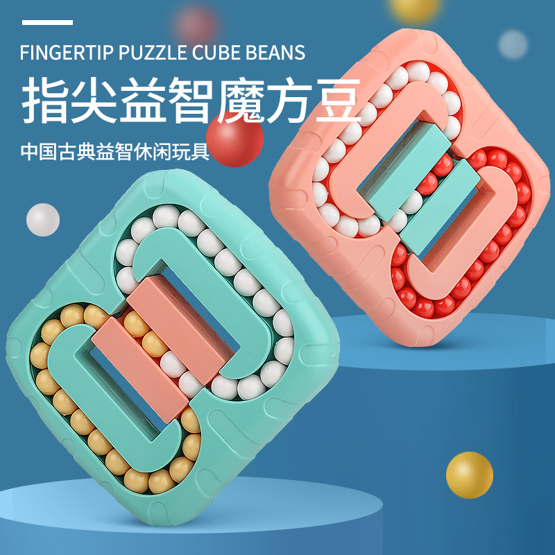 Rubik Rotating Magic Bean, Cube Ball, Vòng bi vui vẻ
