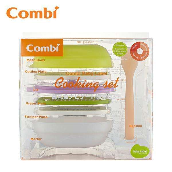 Bộ Chế Biến Tổng Hợp | Combi Baby Label Cooking Set