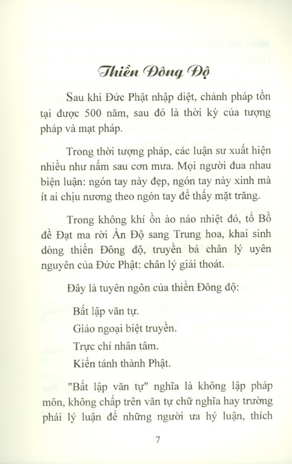 Pháp Thoại Thiền Đốn Ngộ