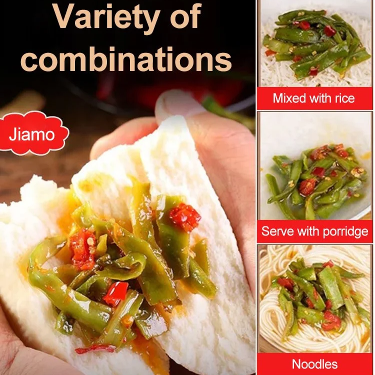 【Spicy Rice Companion】Chopped Pepper and Gong Cai