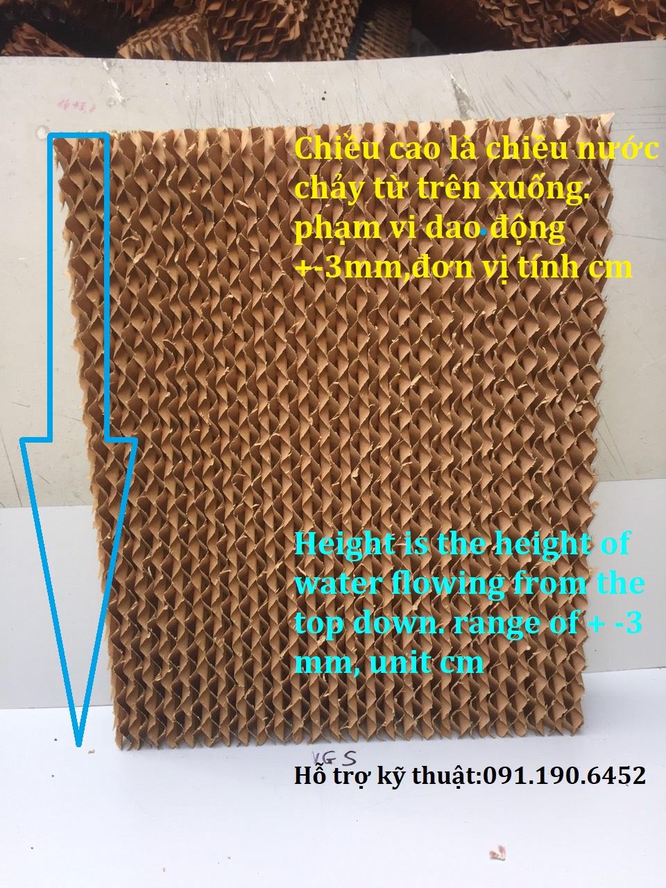 Bộ 3 tấm cooling pad 50cmx40cm/20cm 7/5