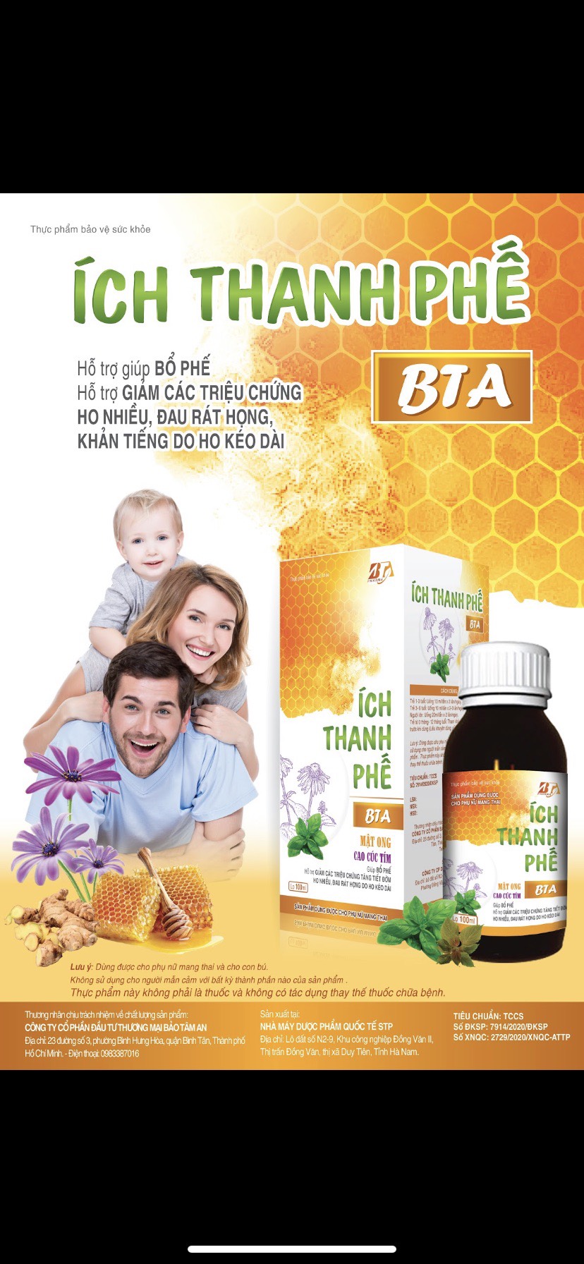 Siro ho Bổ Phế Ích Thanh Phế