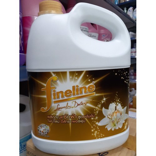 [HCM]NƯỚC GIẶT XẢ FINELINE 3000ML [MÀU VÀNG ĐEN] THÁI LAN