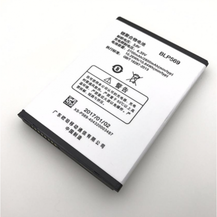 Pin Oppo Find 7A BLP569