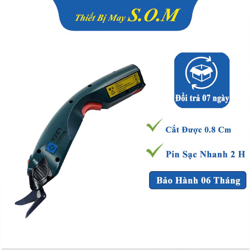 Máy cắt vải bằng điện dùng pin > Kéo cắt vải cầm tay sạc pin LEJIANG C1