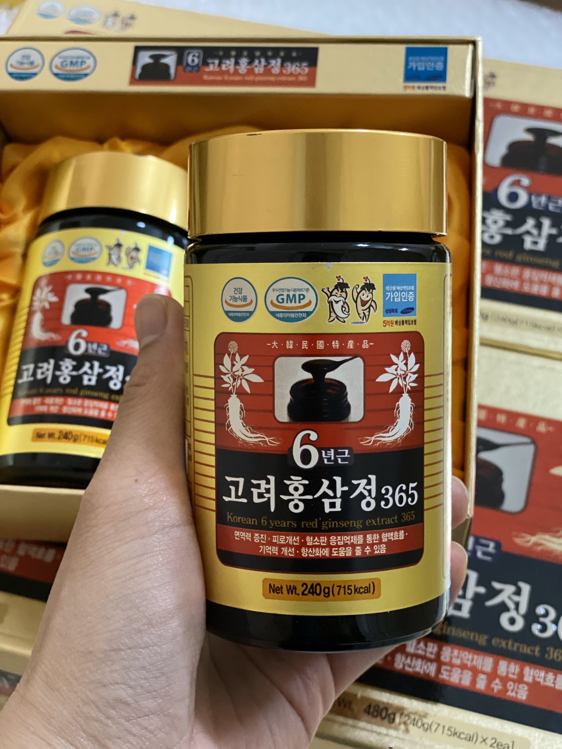 [Hàng Chính Hãng] Cao Hồng Sâm 365 Hàn Quốc, Sét 2 lọ x 240g