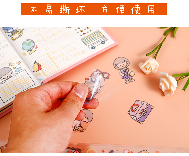 Sticker chibi zaomo bản dài trong suốt (chất pvc)