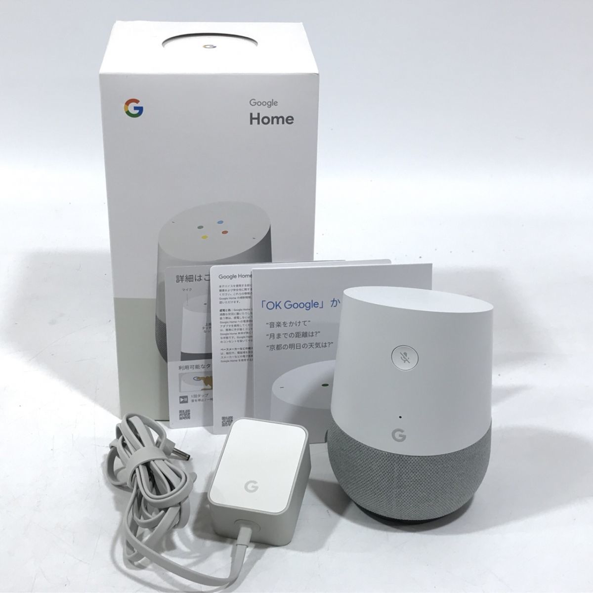 *LAGIHITECH* Loa Google Home - Bảo Hành 12 Tháng