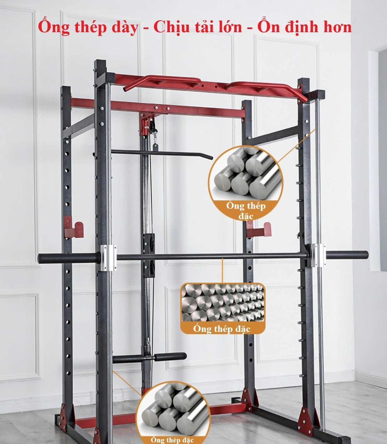 Giàn tạ đa năng FED-G04 + kèm ghế ( chưa bao gồm bánh tạ)