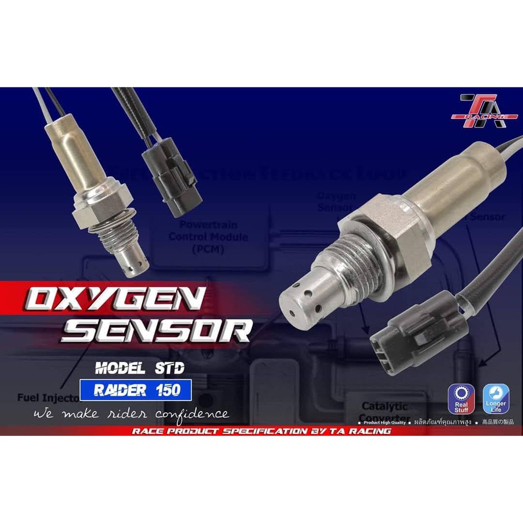 Cảm biến oxy ATE cho satria