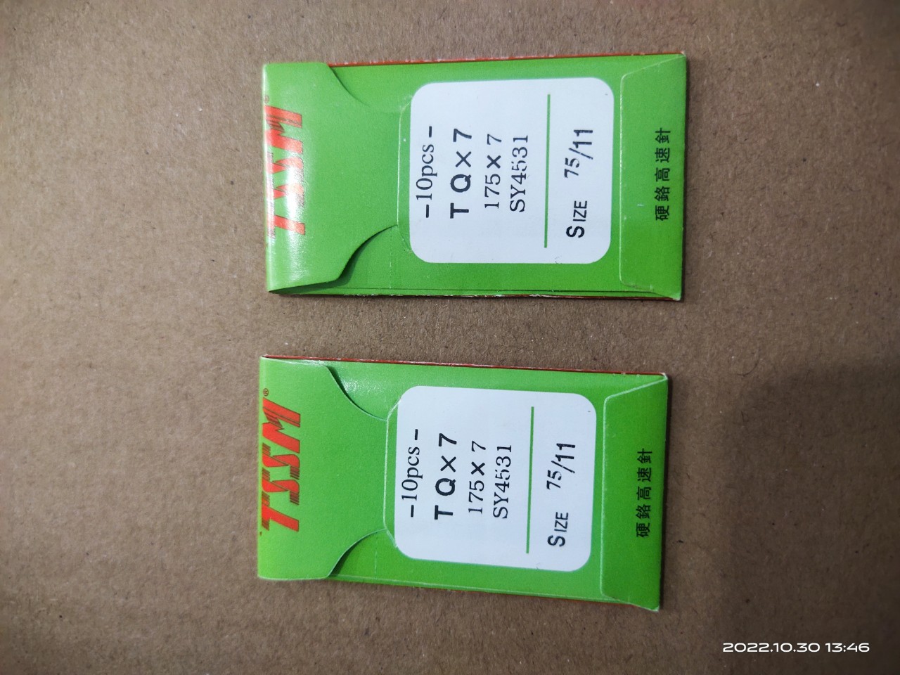 .kim máy vắt sổ nhiều sai số