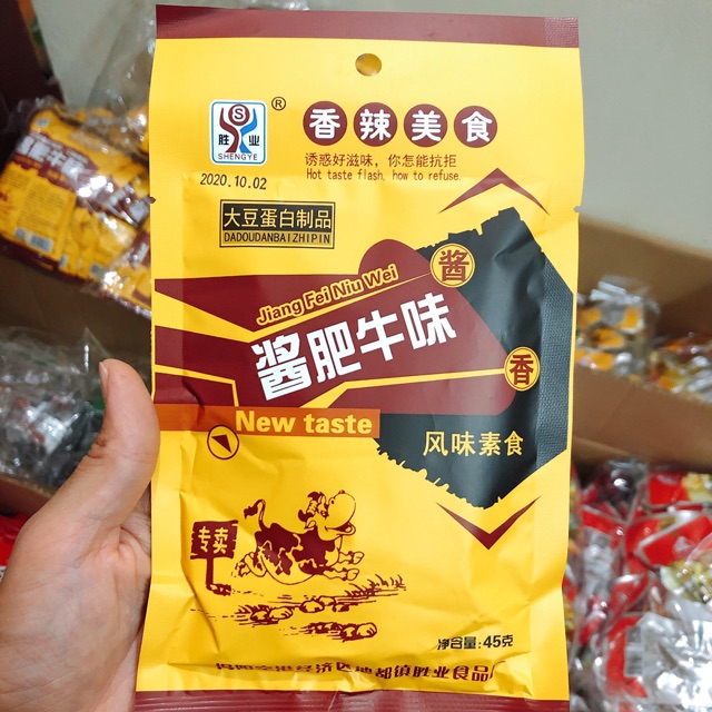 Thịt Hổ Chay Cay Gói Vàng 45G
