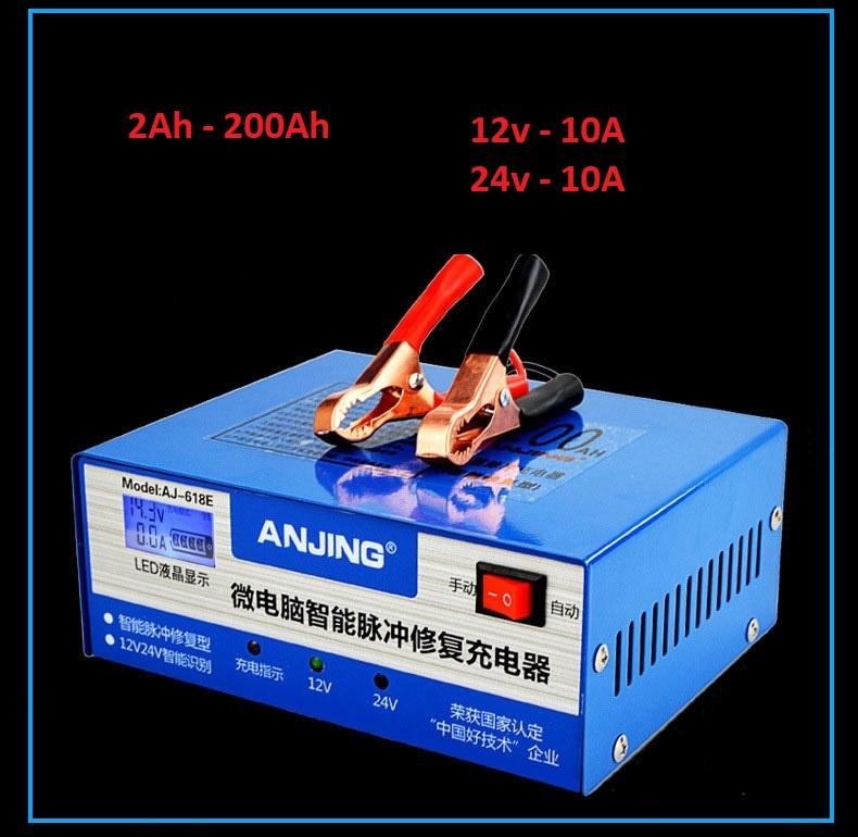 Sạc bình ắc quy tự động 12v 24v - 200ah có màn hình led hiển thị