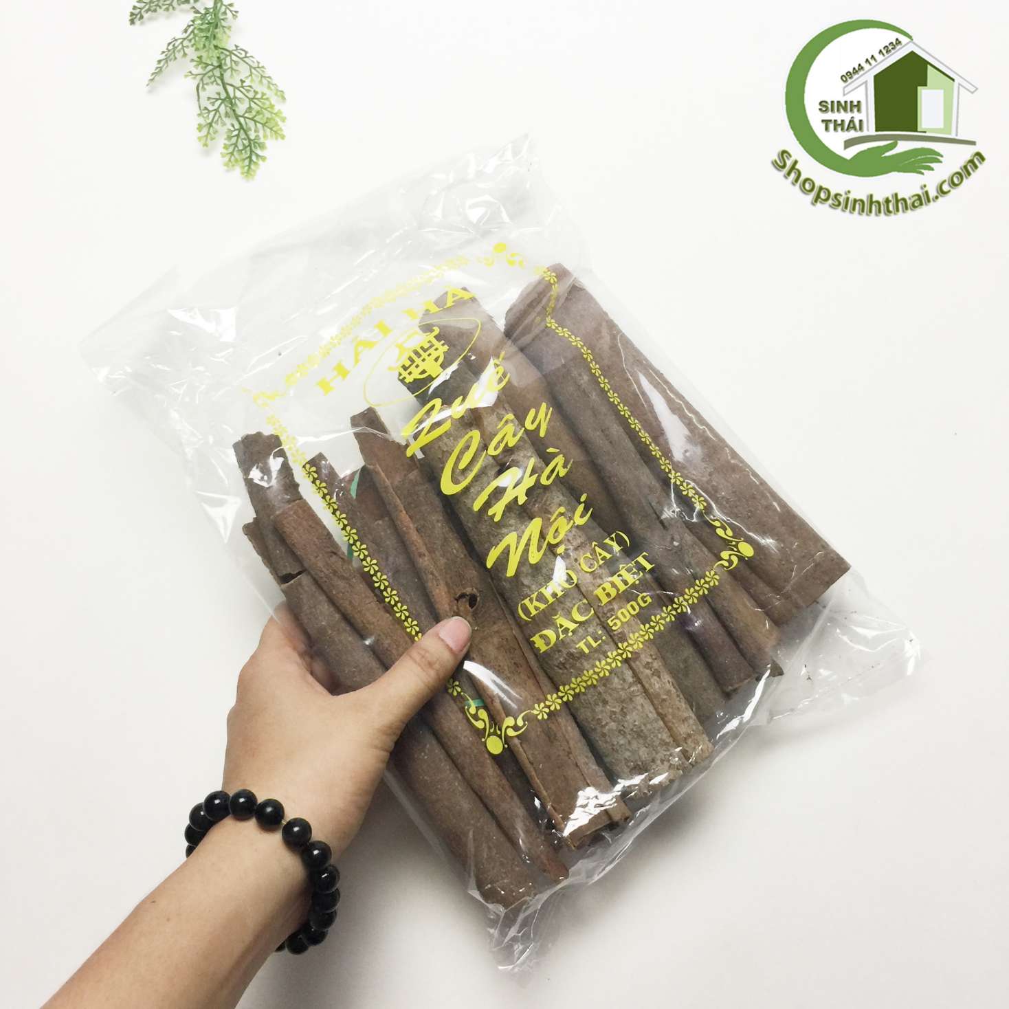 Vỏ quế khô 100gr