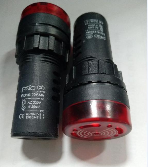 đèn báo còi hú 220v loại dài phi 22
