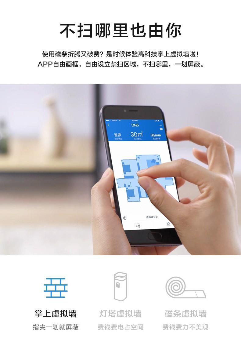 Robot hút bụi, lau nhà ecovacs DN55 Aquahome