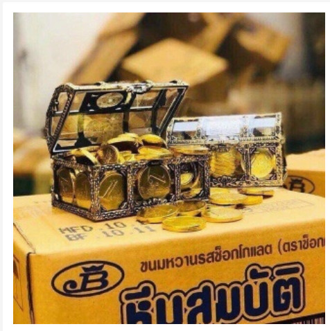Socola Rương Vàng Thái Lan - 112gr siêu rẻ
