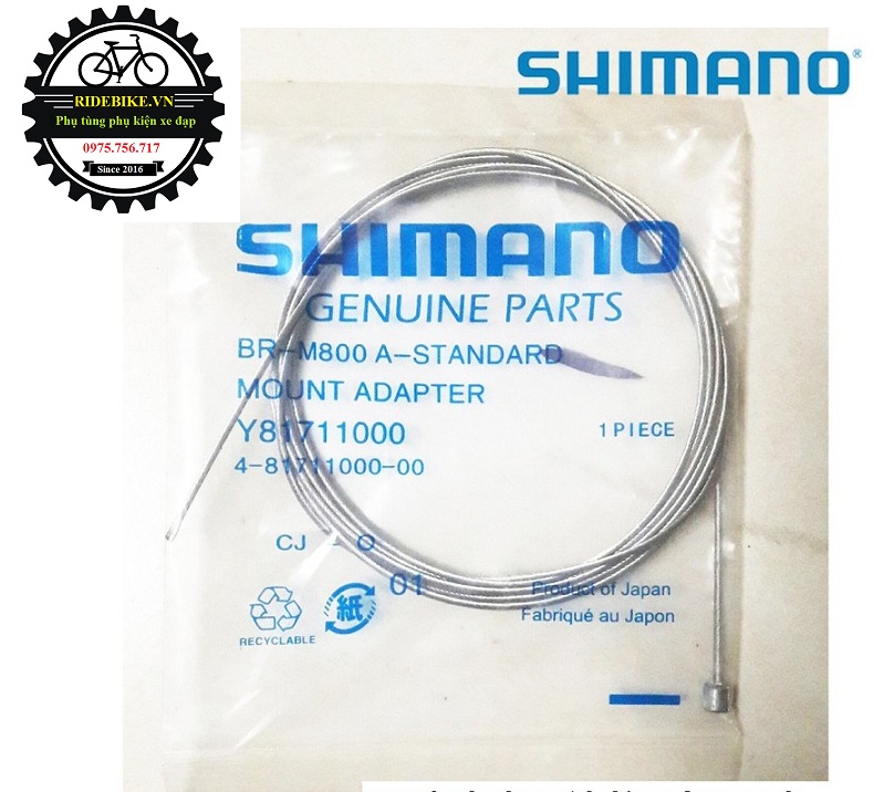 Ruột dây đề xe đạp shimano br-m800