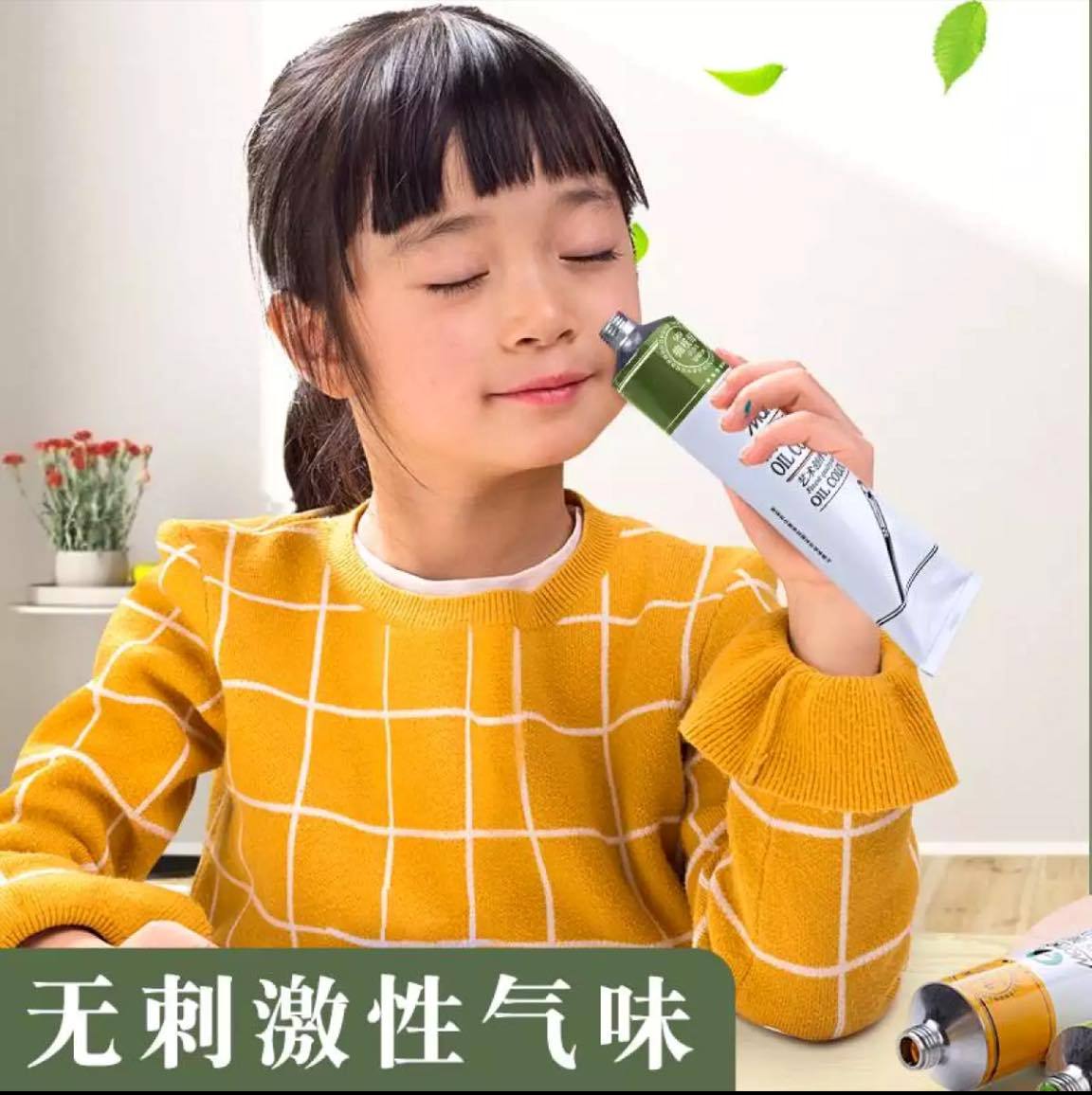 [HCM]Sơn dầu Maries 50ml
