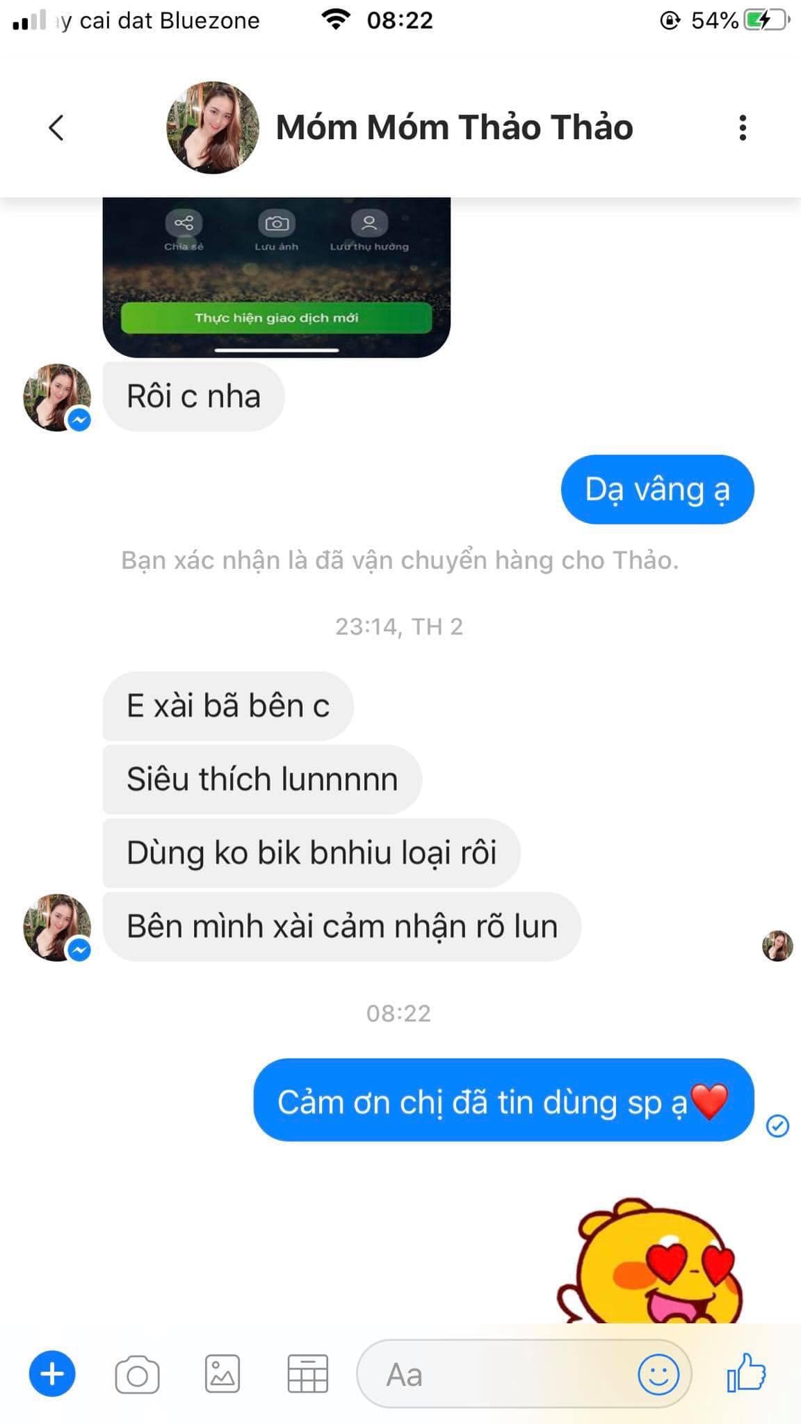 Bã Cafe Tách Dầu Nguyên Chất - Arabica