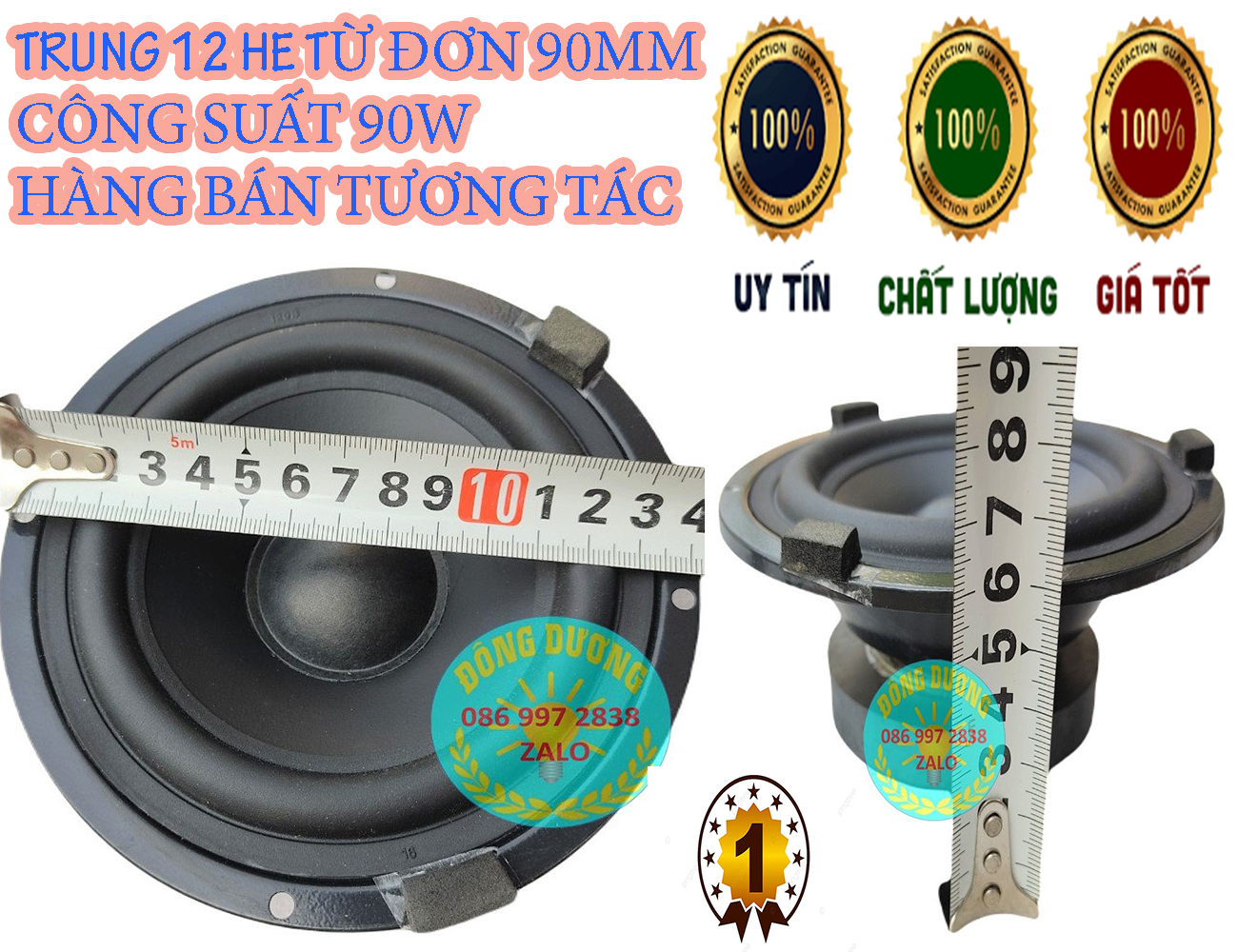 Loa mid 12 helo gân cao su từ đơn 90mm - giá siêu rẻ