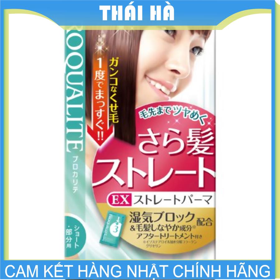 Thuốc duỗi tóc utena proqualite ex 50g duỗi tóc tại nhà không cần sử dụng máy ép nhiệt hay hóa chất an toàn tiết kiệm thời gian