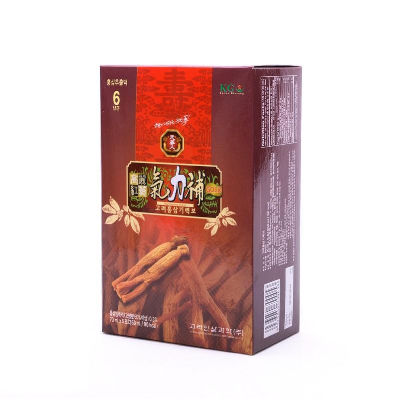NƯỚC UỐNG HỒNG SÂM HÀN QUỐC RED GINSENG POWER Hộp 350ml 70ml x 5 túi tốt nhất