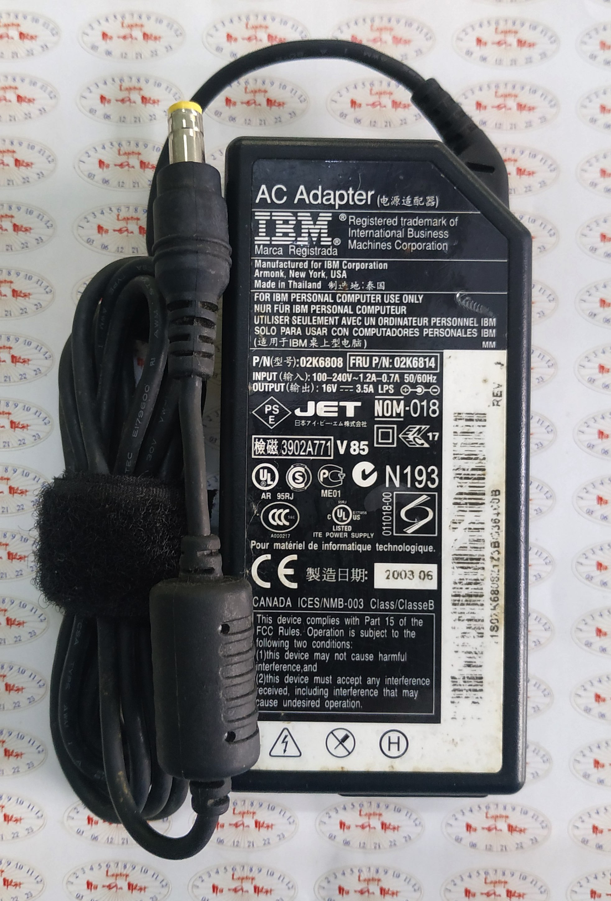 Sạc laptop 16V, 3.5A / AC Adapter 16V, 3.5A