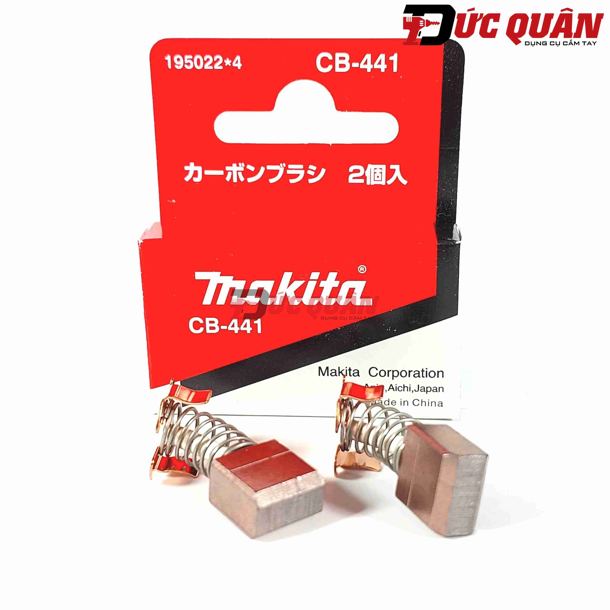 Chổi than makita cb-441