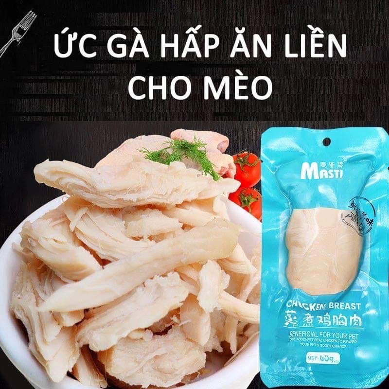 Ức Gà Hấp Cho Chó Mèo Masti 40G