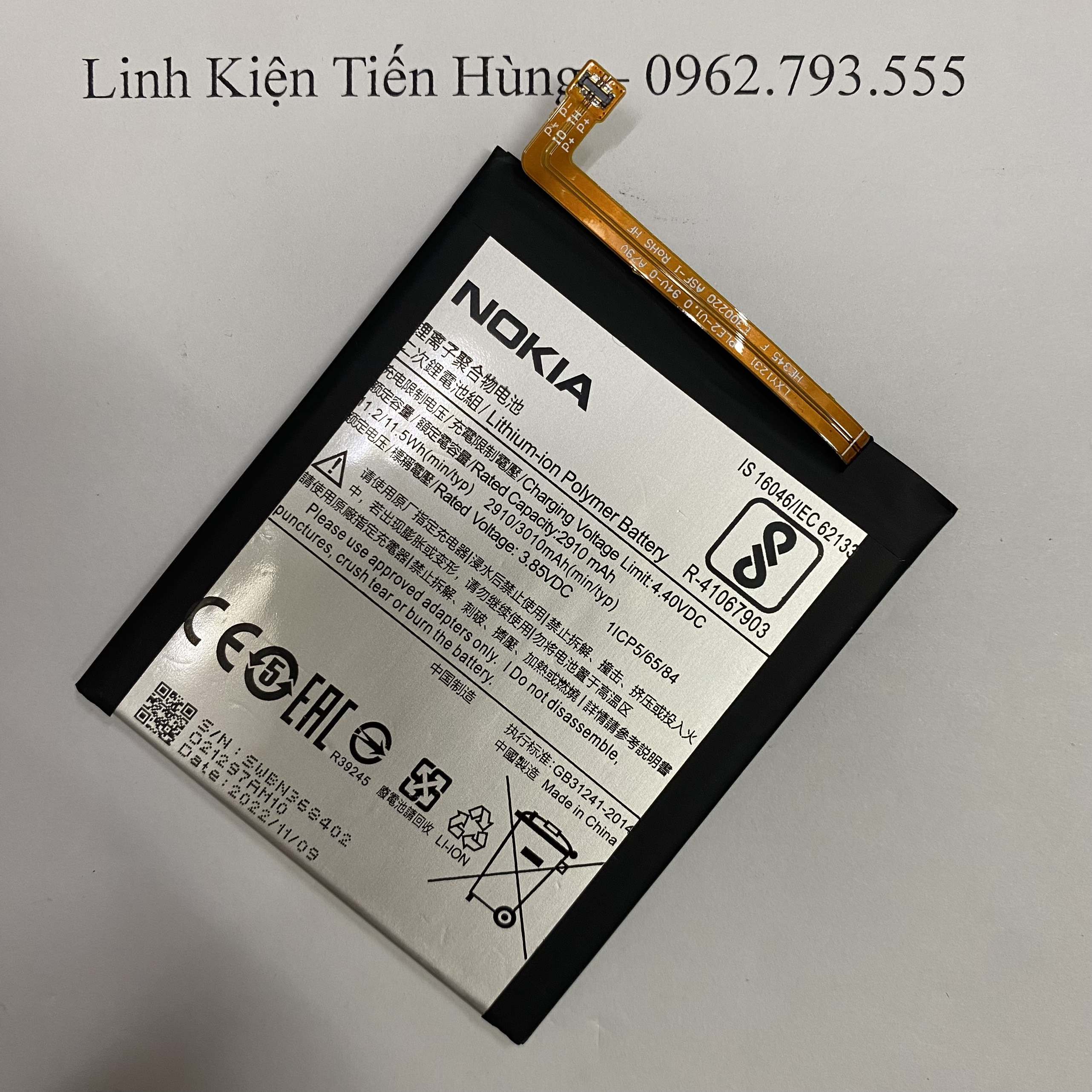 Pin Nokia 5.1 Nokia 6.1 HE345 giao hàng hỏa tốc
